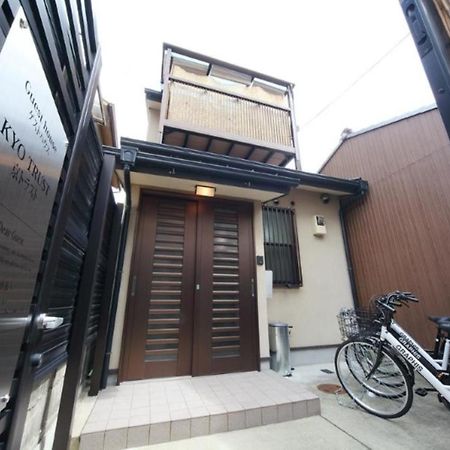 京トラスト Kyoto Extérieur photo