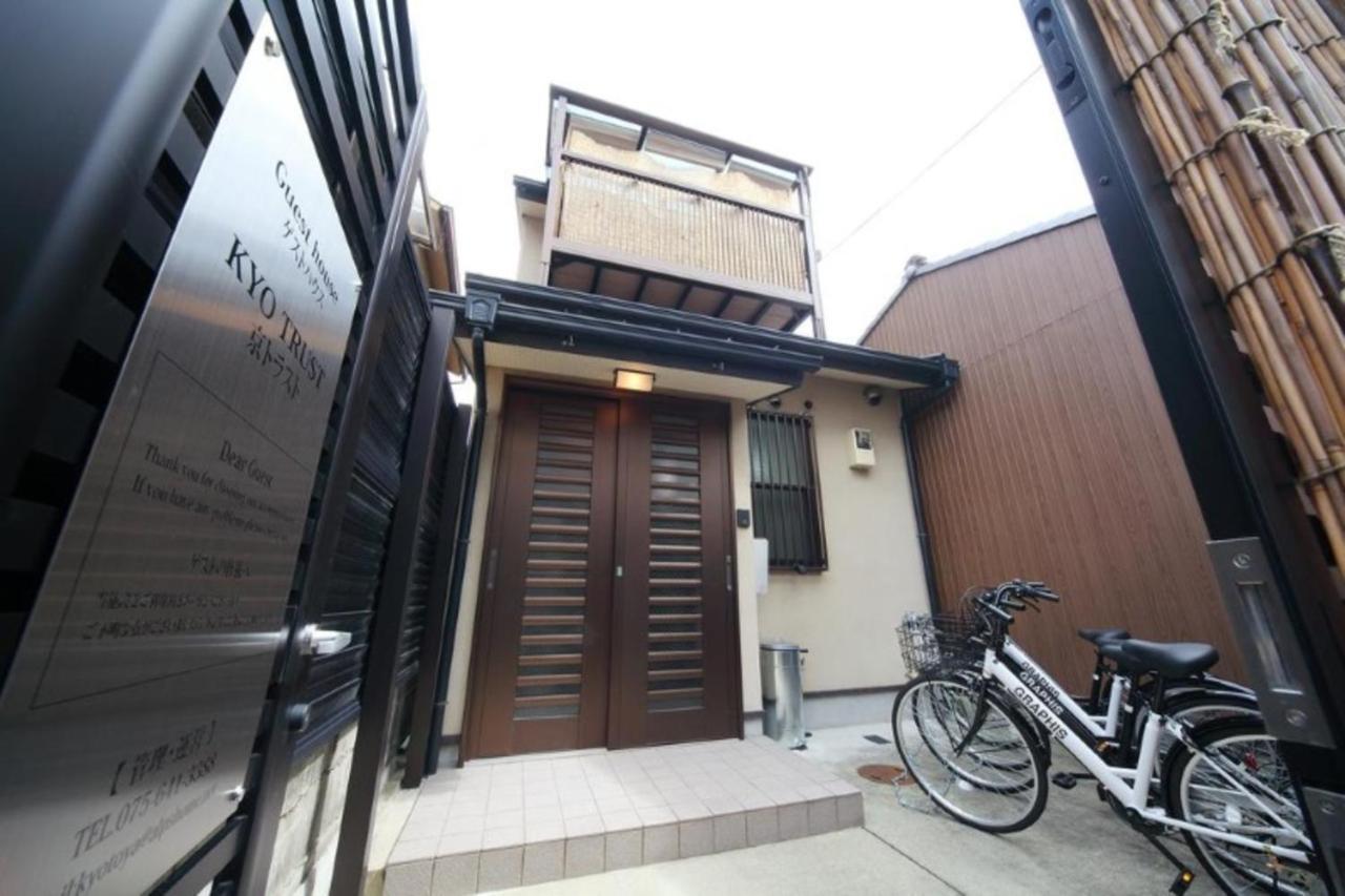 京トラスト Kyoto Extérieur photo